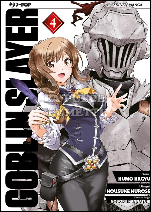 GOBLIN SLAYER # 4